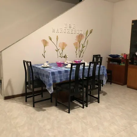 Margherita Nocleg ze śniadaniem *